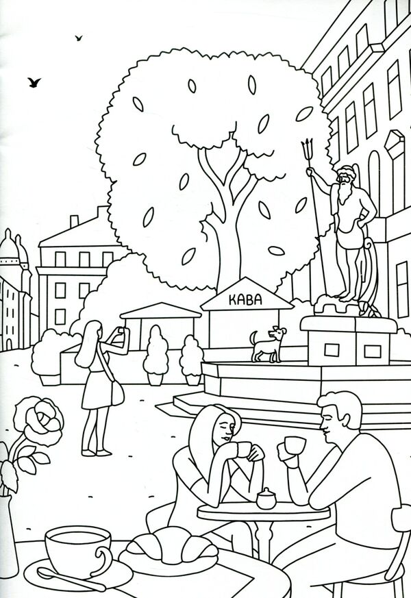 Lviv. Coloring book / Lviv coloring book / Львів. Розмальовка / Lviv coloring book Евгения Емшенецкая, Мария Курочкина 978-617-7395-47-7-6