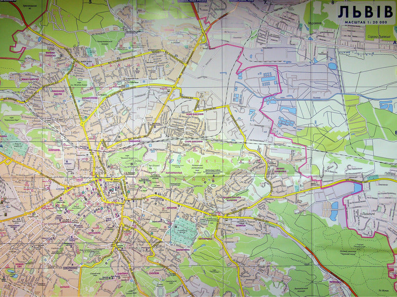 Lviv 1:20,000. City Plan - Львв 1:20 000. План мста - Author not specified 9786177447893-4