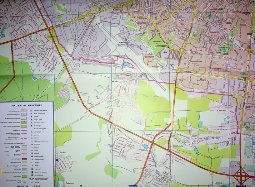 Lviv 1:20,000. City Plan - Львв 1:20 000. План мста - Author not specified 9786177447893-5