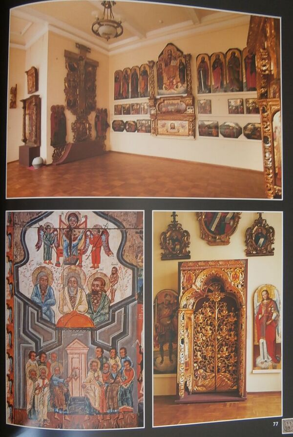 Lviv sacral / Lviv sacral / Lwow sakralny / The Lviv Sacral / Львів сакральний / Львов сакральный / Lwow sakralny / The Lviv Sacral Юрий Николишин 978-617-629-146-6-4