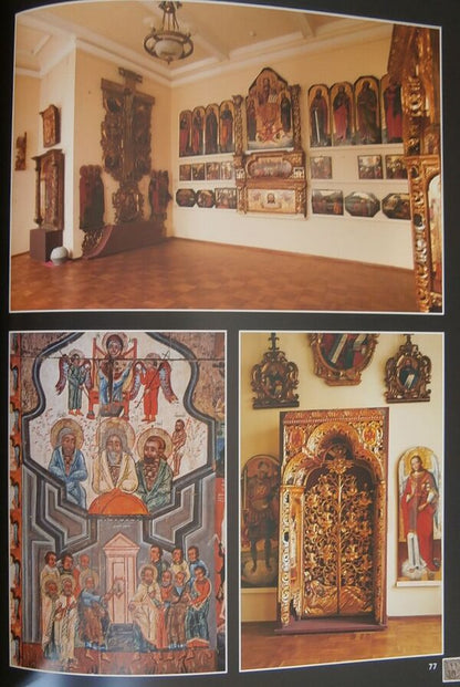 Lviv sacral / Lviv sacral / Lwow sakralny / The Lviv Sacral / Львів сакральний / Львов сакральный / Lwow sakralny / The Lviv Sacral Юрий Николишин 978-617-629-146-6-4