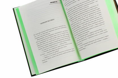 MINECRAFT. Lost diaries / MINECRAFT. Втрачені щоденники Мёр Лафферти 978-617-7688-82-1-5