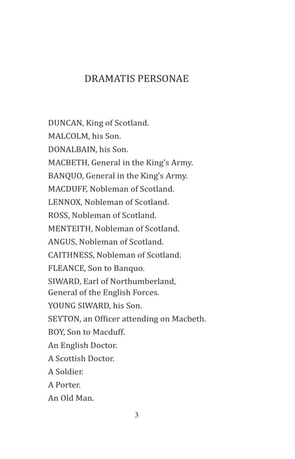 Macbeth / Macbeth Уильям Шекспир 978-617-551-856-4-4