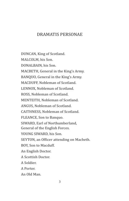 Macbeth / Macbeth Уильям Шекспир 978-617-551-856-4-4