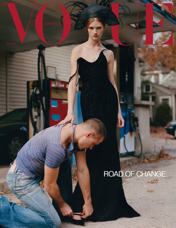 Magazine Vogue Ukraine Edition No. 12 winter 2025/26 / Журнал Vogue Ukraine Edition №12 зима 2025/26  482027278001318-1