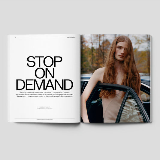 Magazine Vogue Ukraine Edition No. 12 winter 2025/26 / Журнал Vogue Ukraine Edition №12 зима 2025/26  482027278001318-2