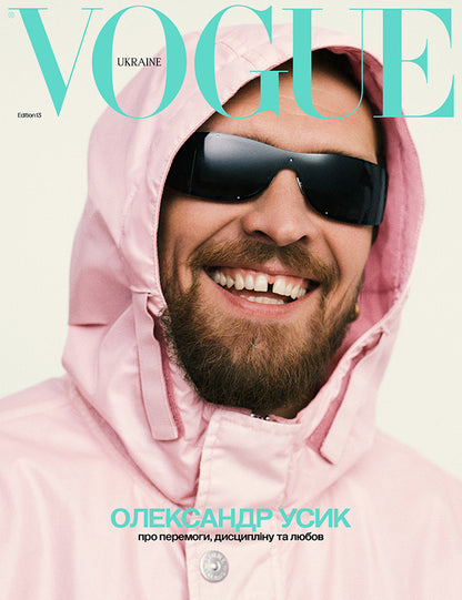 Magazine Vogue Ukraine Edition No. 13 Spring 2026 - Журнал Vogue Ukraine Edition 13 весна 2026 - Author not specified 482027278001319-1