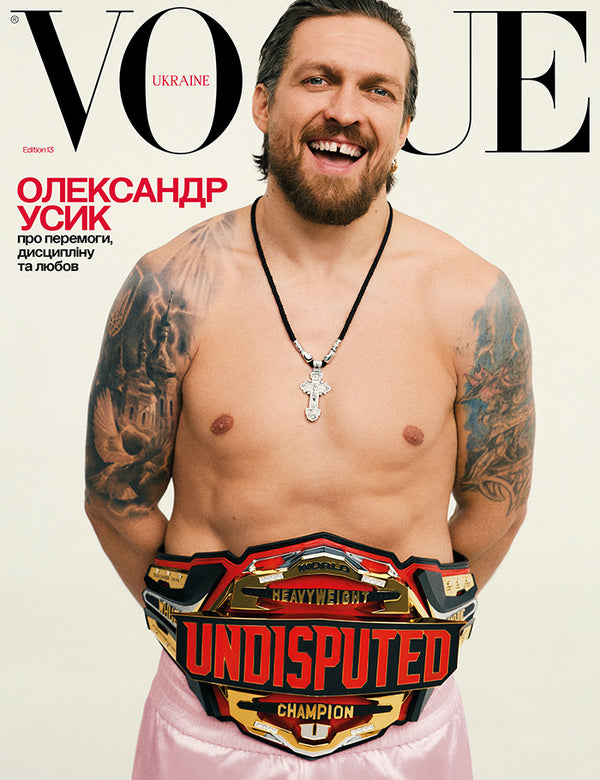 Magazine Vogue Ukraine Edition No. 13 Spring 2026 - Журнал Vogue Ukraine Edition 13 весна 2026 - Author not specified 482027278001319-1