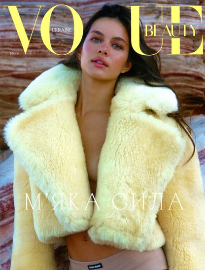 Magazine Vogue Ukraine Edition No. 3 / 2023 / Журнал Vogue Ukraine Edition №3 / 2023  -3