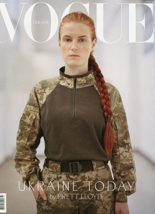 Magazine Vogue Ukraine Edition No. 5/1 (limited cover) / Журнал Vogue Ukraine Edition №5/1 (лімітована обкладинка)  482027278001307-1