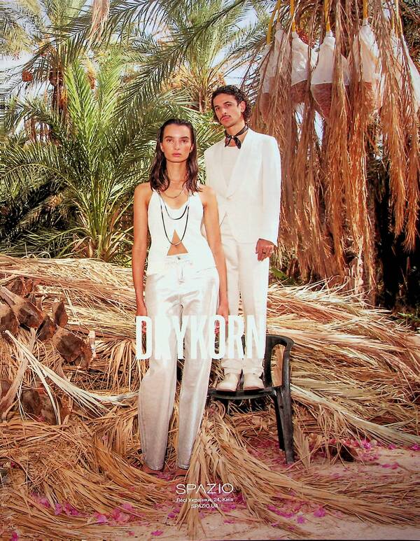 Magazine Vogue Ukraine Edition No. 5/1 (limited cover) / Журнал Vogue Ukraine Edition №5/1 (лімітована обкладинка)  482027278001307-2