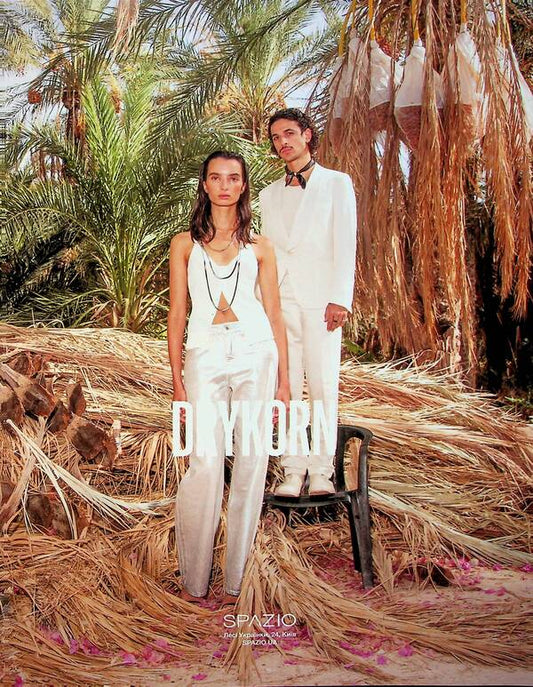 Magazine Vogue Ukraine Edition No. 5/1 (limited cover) / Журнал Vogue Ukraine Edition №5/1 (лімітована обкладинка)  482027278001307-2