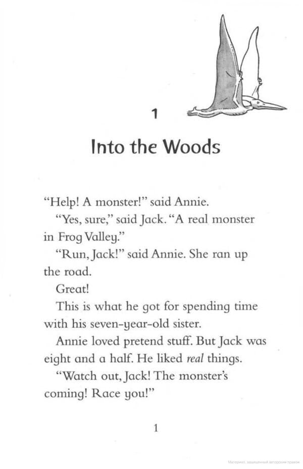 Magic Tree House 1. Valley Of The Dinosaurs Mary Osbourne / Мэри Осборн 9781862305236-3