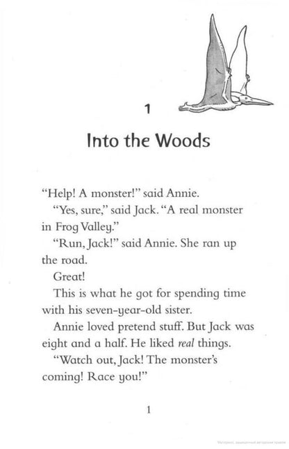 Magic Tree House 1. Valley Of The Dinosaurs Mary Osbourne / Мэри Осборн 9781862305236-3