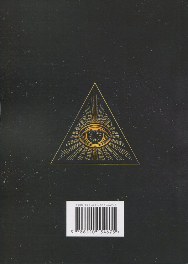 Magic power. The development of intuition and clairvoyance / Магічна сила. Розвиток інтуїції та ясновидіння Анатолий Брас 978-611-01-3467-5-3