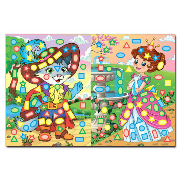 Magical Mosaic With Stickers Yellow - Чарвна мозака з налпками Жовта - Author not specified 9786175367513-2