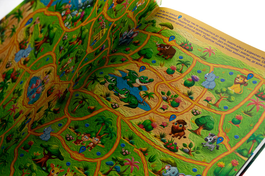 Magical fairy tales / Чарівні казки  9786178090487-4