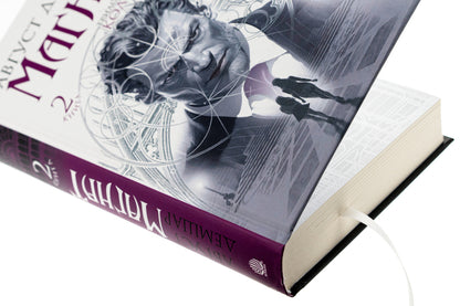 Magnate. Kolodyazi trilogy. Book 2 / Магнат. Трилогія Колодязі. Книга 2 Август Демшар 978-966-10-8905-0-4