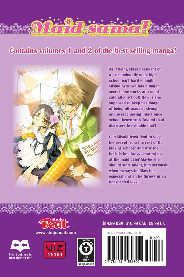 Maid-Sama! 2-In-1 Edition. Volume 1 Hiro Fujiwara / Хиро Фудзивара 9781421581309-2