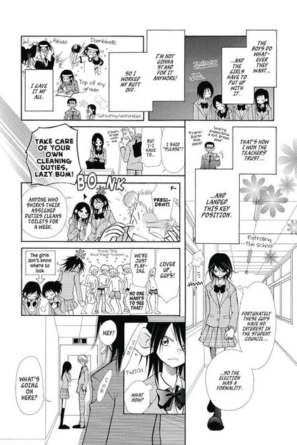 Maid-Sama! 2-In-1 Edition. Volume 1 Hiro Fujiwara / Хиро Фудзивара 9781421581309-6