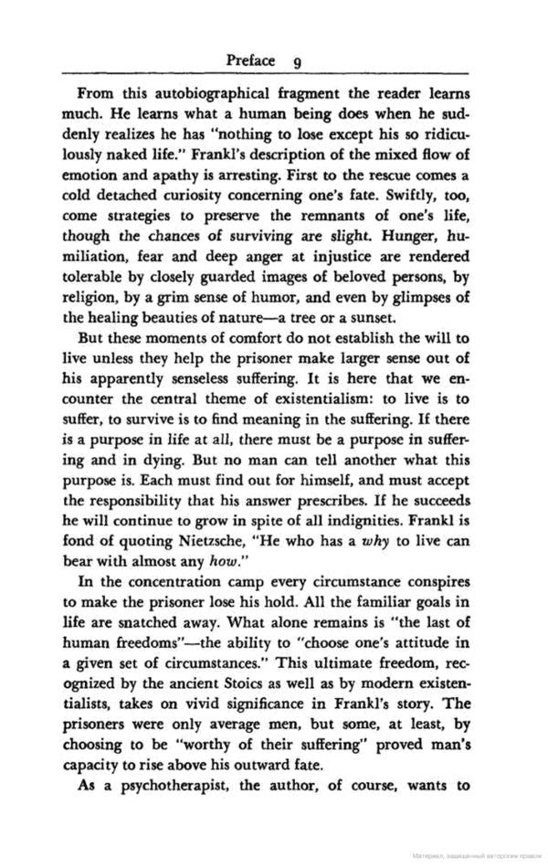 Man's Search For Meaning / Man's Search For Meaning Виктор Франкл 9781844132393-6