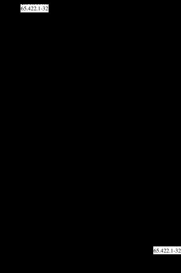 Management Of Marketing Of Small Trade Enterprises. Monograph - Управлння маркетингом малих торговельних пдпримств. Монографя Ekaterina Kraus - Катерина Краус 9786110107648-3