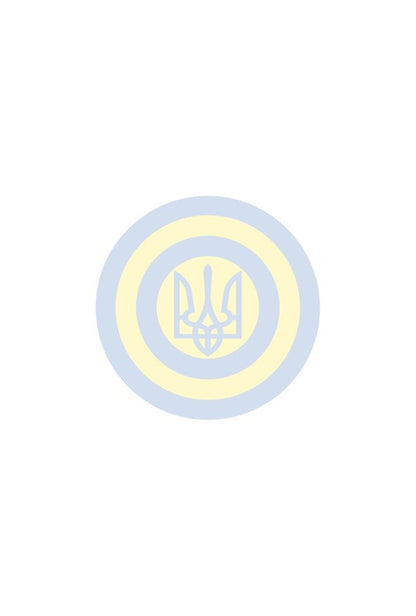 Management in Times of War: Leadership Examples from Ukraine’s Government and Private Sector / Management in Times of War: Leadership Examples from Ukraine’s Government and Private Sector Константин Кошеленко 9786177982103-6