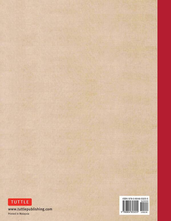 Mandarin Chinese Writing Practice Book. Learn To Write Chinese Characters Correctly. Character Handwritten Sheets With Square Grids Vivian Ling / Вивиан Линг 9780804853255-2