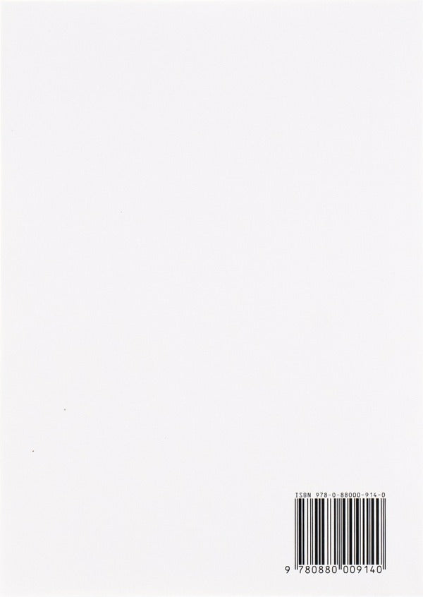 Mandry Gulliver / Мандри Гуллівера Jonathan Svift / Джонатан Свіфт 9780880009140-2