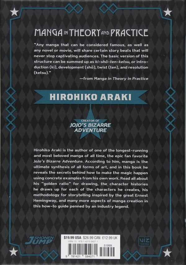 Manga In Theory And Practice Hirochiko Araki / Хирохико Араки 9781421594071-3