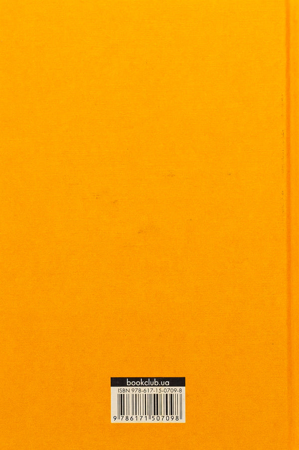 Manifesto. 7 steps to a better life / Маніфест. 7 кроків до кращого життя Рокси Нафуси 978-617-15-0709-8-2