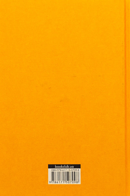 Manifesto. 7 steps to a better life / Маніфест. 7 кроків до кращого життя Рокси Нафуси 978-617-15-0709-8-2