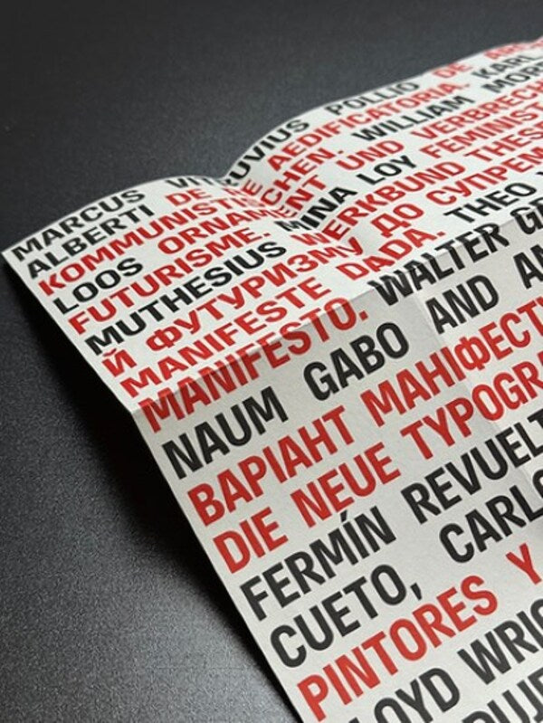 Manifestos that changed the design of the world / Маніфести, які змінили дизайн світу  9786179530470-4