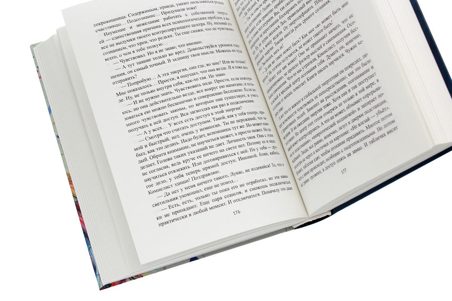 Mantis dream / Сон Богомола Станислав Лектор 978-966-489-523-8-4