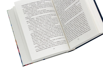 Mantis dream / Сон Богомола Станислав Лектор 978-966-489-523-8-4