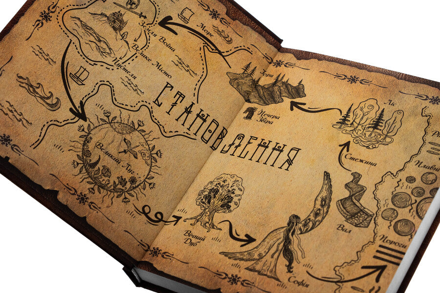 Map / Мапа Андрей Зелинский 9789661501323-4