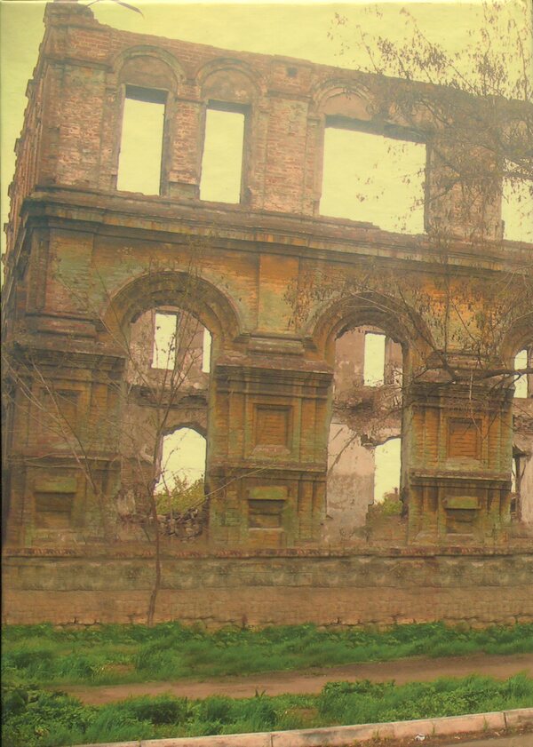 Mariupol Jewish community of the nineteenth - early twentieth centuries. / Маріупольська єврейська громада ХІХ – початку ХХ ст. Илья Луковенко 978-617-8310-33-2-2