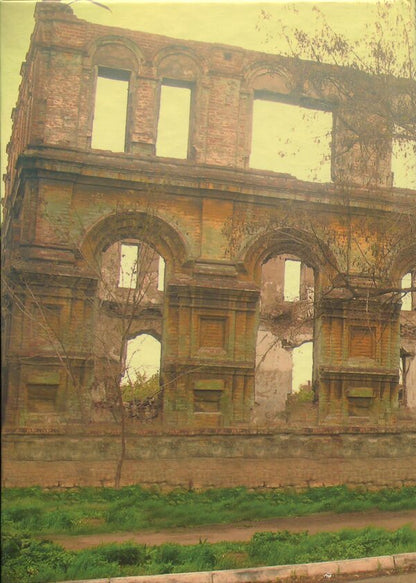 Mariupol Jewish community of the nineteenth - early twentieth centuries. / Маріупольська єврейська громада ХІХ – початку ХХ ст. Илья Луковенко 978-617-8310-33-2-2