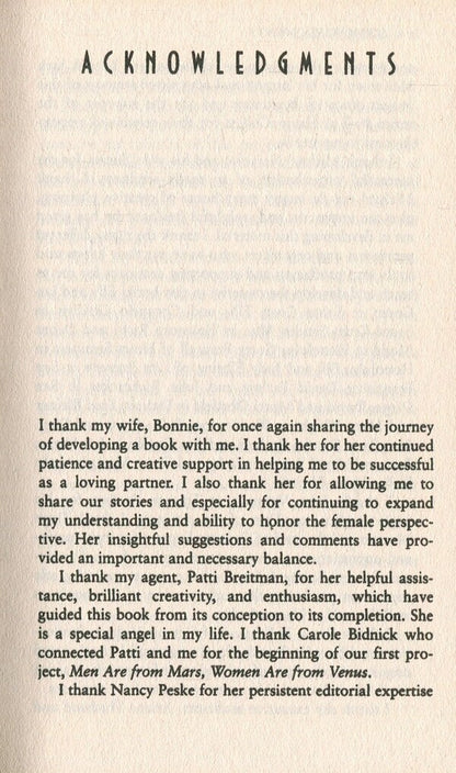 Mars and Venus in the Bedroom: A Guide to Lasting Romance and Passion / Mars and Venus in the Bedroom: A Guide to Lasting Romance and Passion Джон Грэй 9780091887667-5