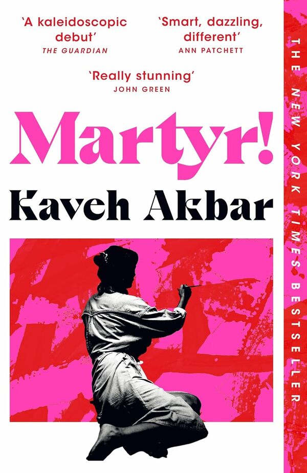 Martyr! Kave Akbar / Каве Акбар 9781035026081-1