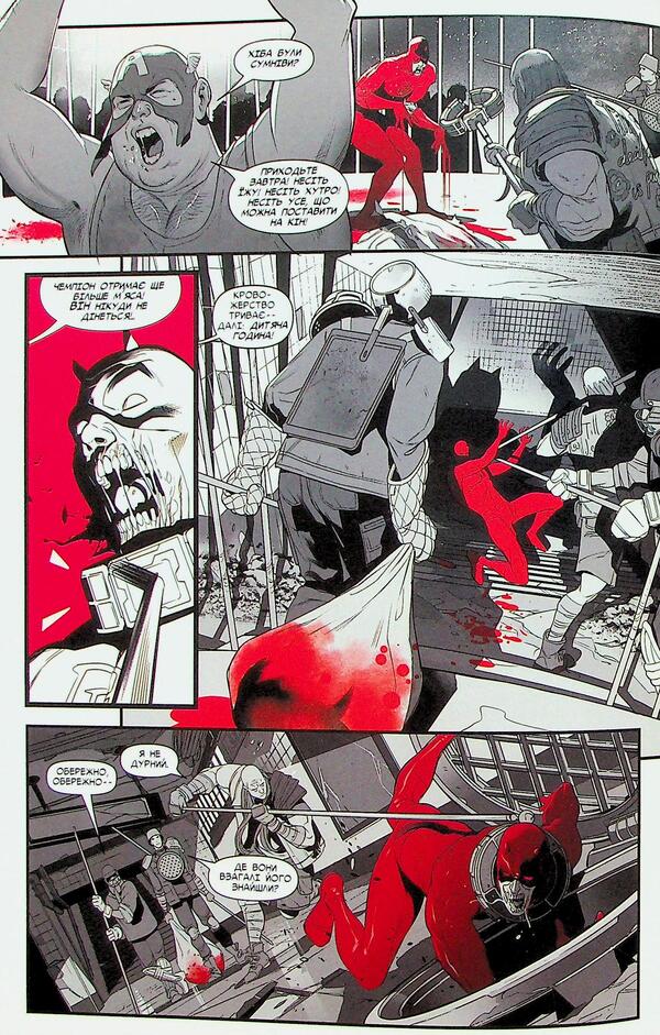 Marvel Zombies. Black, White, Blood. Issue 1 (Cover B) / Marvel Зомбі. Чорне, Біле, Кров. Випуск 1 (обкладинка В) Garth Ennis, Ashley Allen, Alex Segura / Гарт Енніс, Ешлі Аллен, Алекс Сегура 9786170992963-5