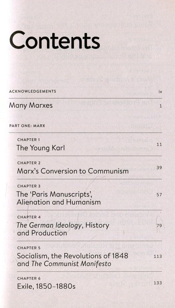 Marx and Marxism / Marx and Marxism Грегори Клэйс 9780141983486-3