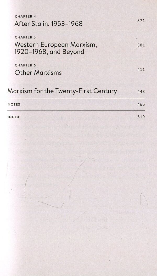 Marx and Marxism / Marx and Marxism Грегори Клэйс 9780141983486-5