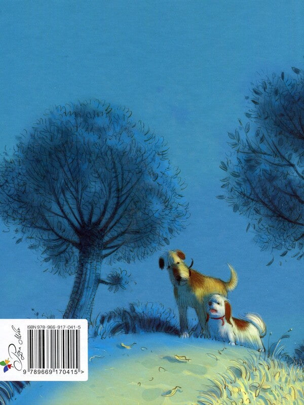 Mary Poppins opens the door. Book 3 / Мері Поппінс відчиняє двері. Книга 3 Памела Линдон Трэверс 978-966-917-041-5-2