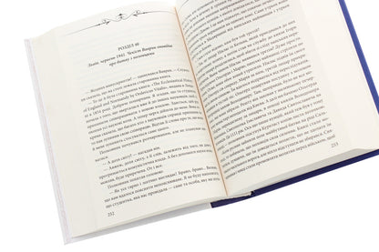 Mary's keys / Ключі Марії Андрей Курков, Юрий Винничук 978-966-03-9301-1-5