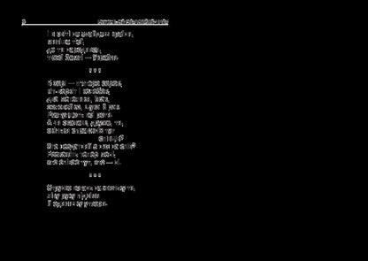 Math. 1st class. Tasks, exercises, tests (+ tabs) / Математика. 1 клас. Задачі, вправи, тести (+ вкладки) Наталья Будная 978-966-10-5175-0-6