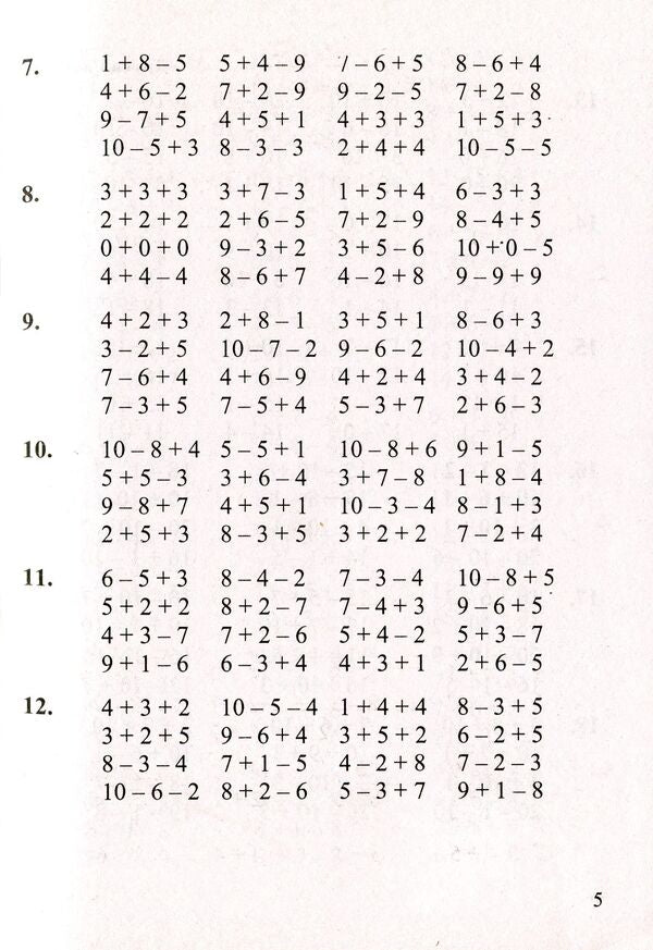 Math. 2nd class. Collection of tasks / Математика. 2 клас. Збірник завдань Ольга Корчевская 9789660726352-6