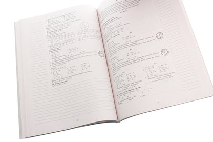 Math. 3Rd Grade Lesson Notes. Part 1 / Математика. 3 клас. Конспекти уроків. Частина 1 Natalia Budnaya / Наталія Будная 9789661062114-5