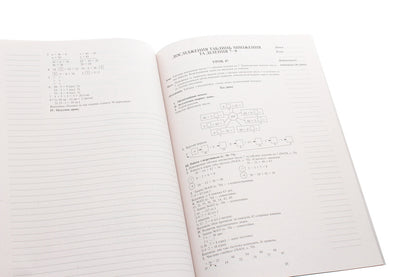 Math. 3Rd Grade Lesson Notes. Part 1 / Математика. 3 клас. Конспекти уроків. Частина 1 Natalia Budnaya / Наталія Будная 9789661062114-6