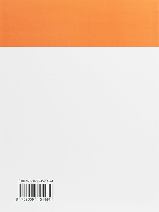 Math. Textbook. C class. In 2 parts. Part 2 / Математика. Підручник. З клас. У 2 частинах. Частина 2 Светлана Логачевская, Татьяна Логачевская 978-966-945-148-4-2